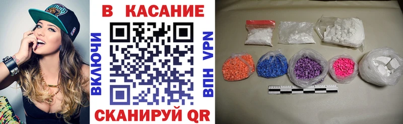 Магазин наркотиков Губаха Кокаин  Бутират  гидра ССЫЛКА  ГАШ  Бошки Шишки  А ПВП  АМФ  Мефедрон 