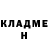 Кетамин ketamine CrazyKat