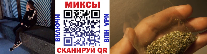 Бутират вода  Губаха 
