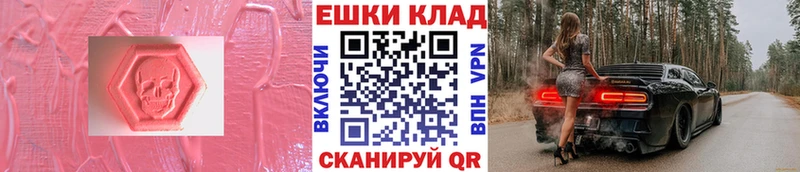 Экстази бентли Губаха