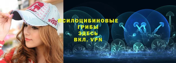 мефедрон мука Белоозёрский