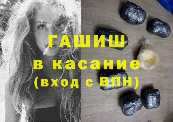 дживик Балахна