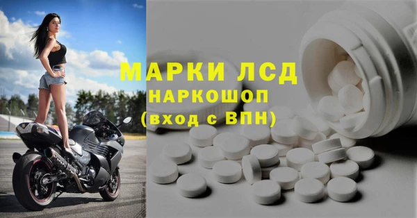 СК Балабаново