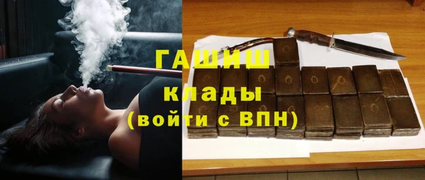 СК Балабаново