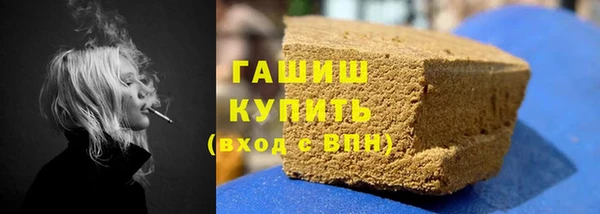 дживик Балахна