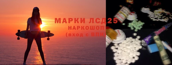 дживик Баксан