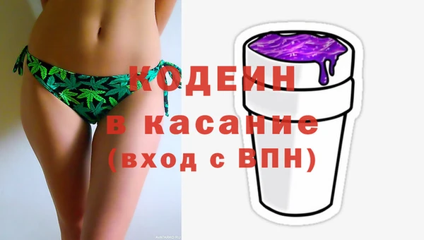 apvp Беломорск