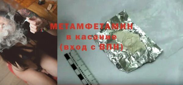 СК Балабаново