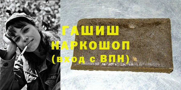 дживик Балахна