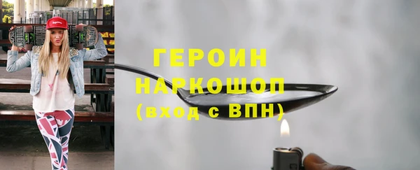 apvp Беломорск