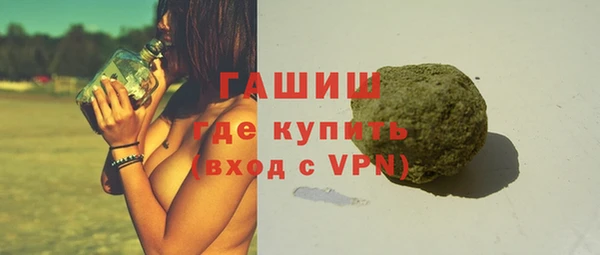 дживик Балахна