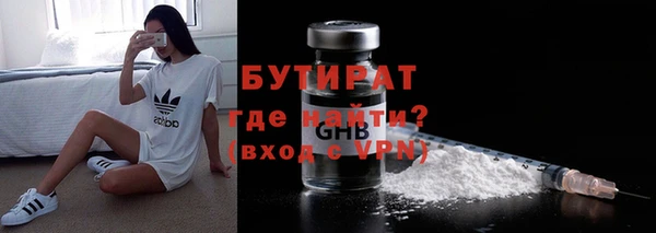СК Балабаново