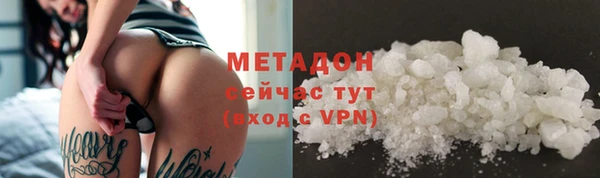 СК Балабаново