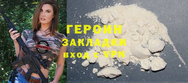 СК Балабаново