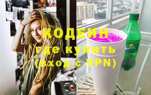 кокаин колумбия Ладушкин