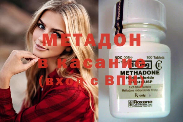дживик Балахна