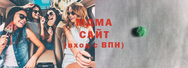 дживик Баксан