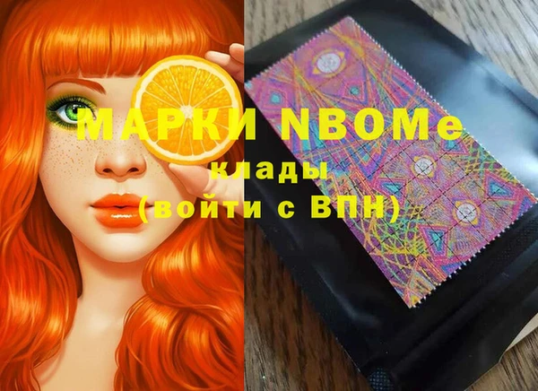 дживик Баксан
