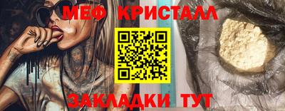 дурь Берёзовский