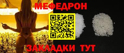 дурь Берёзовский