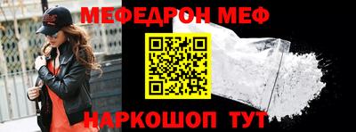 дурь Берёзовский