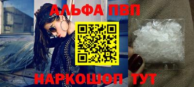 дурь Берёзовский