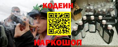 mdpv Бийск