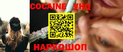 mdpv Бийск