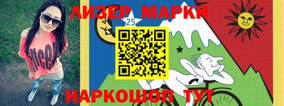 mdpv Бийск