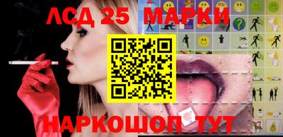 дурь Берёзовский