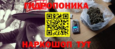 спиды Беслан