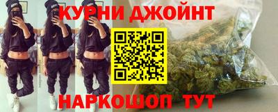 mdpv Бийск