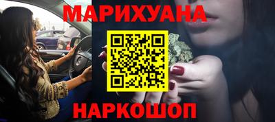 mdpv Бийск