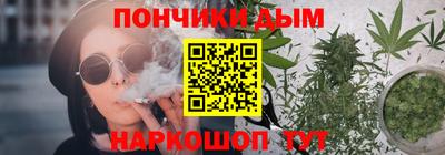 дурь Берёзовский