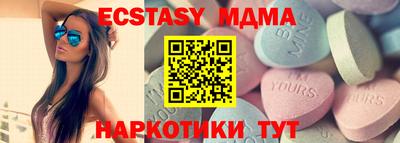 mdpv Бийск