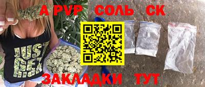 дурь Берёзовский