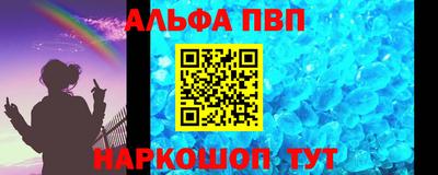 дурь Берёзовский