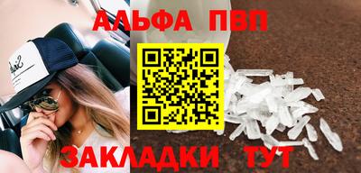 дурь Берёзовский