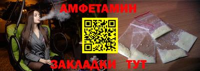 дурь Берёзовский