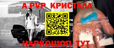 дурь Берёзовский