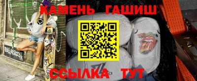 дурь Берёзовский