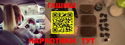 дурь Берёзовский