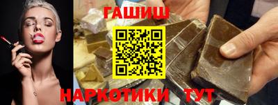 mdpv Бийск