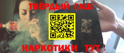 mdpv Бийск