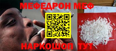 дурь Берёзовский