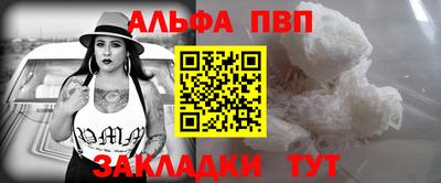дурь Берёзовский