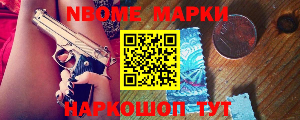 Губаха  LSD-25 экстази ecstasy  ЛСД экстази ecstasy  Вход с VPN 